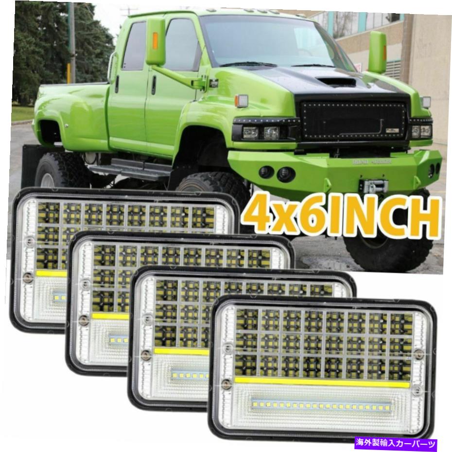 USヘッドライト 4ピース4×6 \