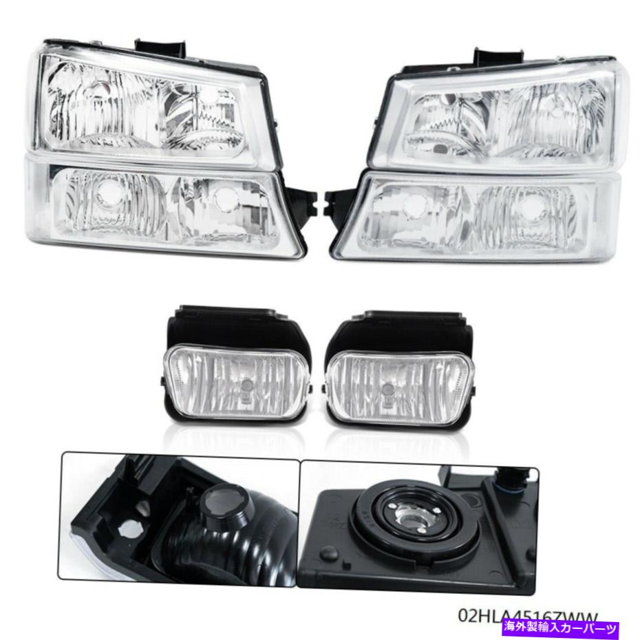 USヘッドライト Chromeクリアヘッドライト+フォグランプフィット2003-2007 Chevy Silverado / Avalanche Chrome Clear Headlights + Fog Lights Fit 2003-2007 Chevy Silverado/Avalanche【並行輸入品】