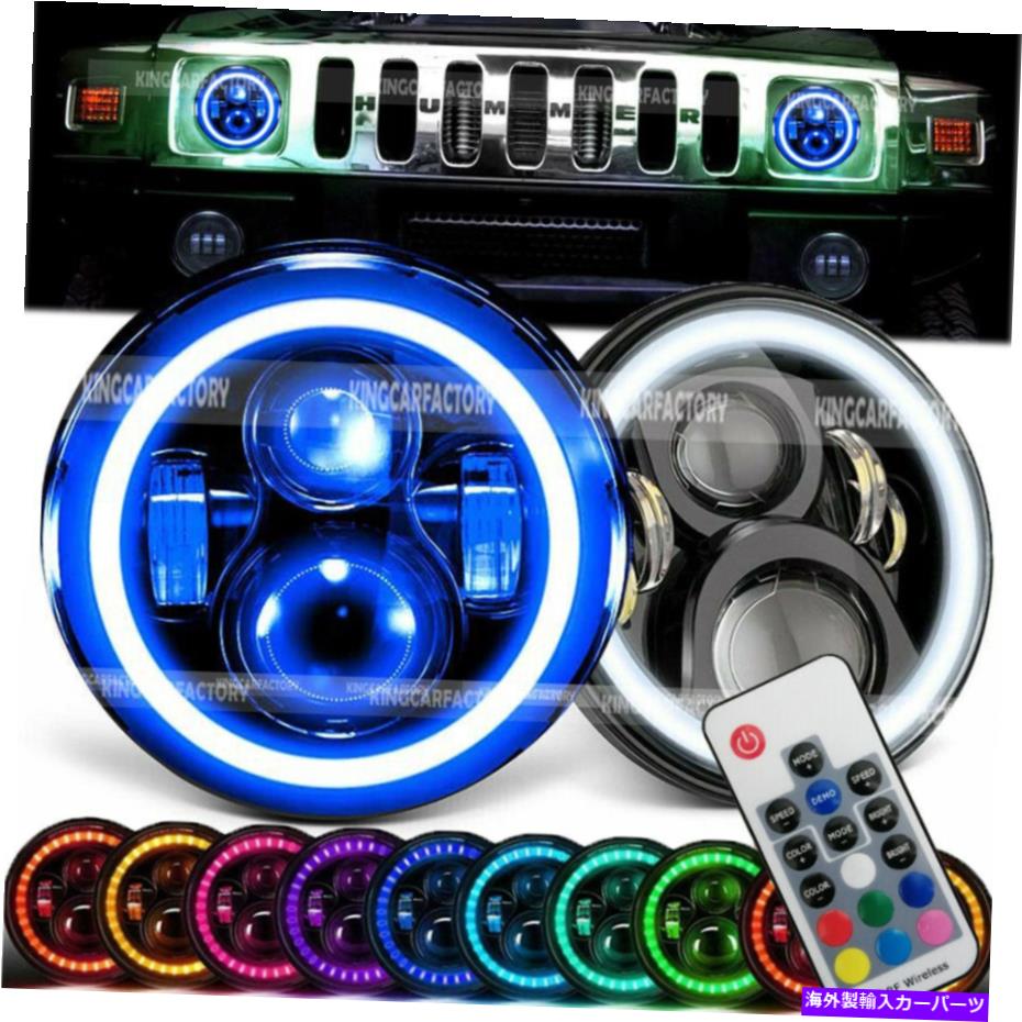USヘッドライト JEEPラングラーJK TJ LJ Halo RGB 7 '' LEDヘッドライトDRLライトコンボキットペア For Jeep Wrangler JK TJ LJ Halo RGB 7'' LED Headlights DRL Lights Combo Kit Pair【並行輸入品】