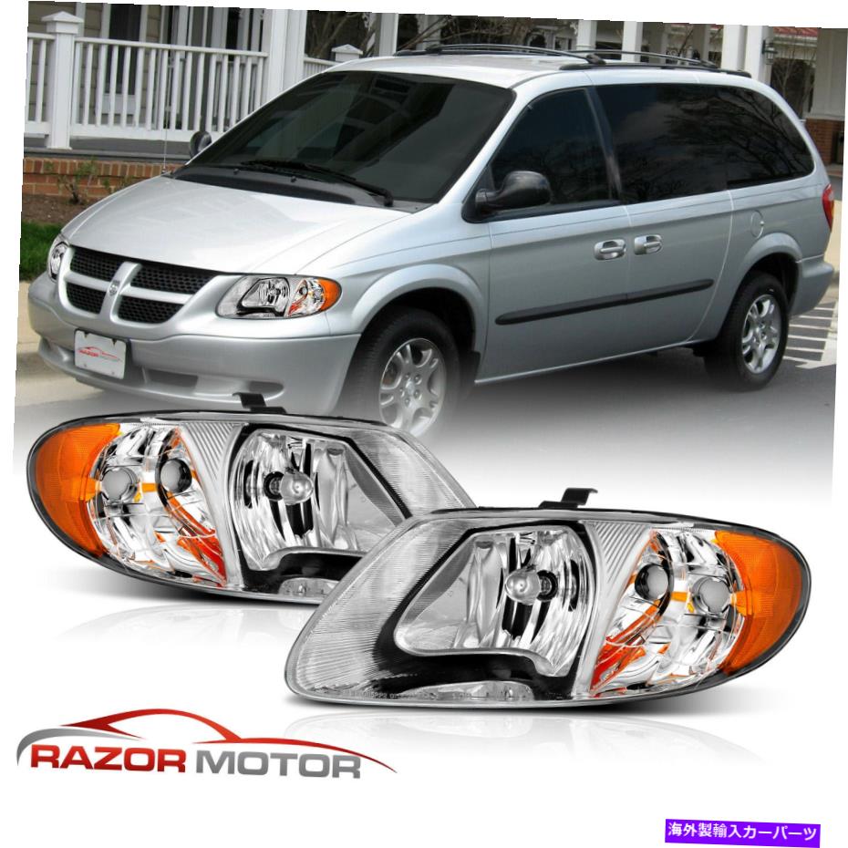 USヘッドライト 2001-2007ドッジグランドキャラバンタウン＆カントリー01-03 Voyager Chrome Replac Headlight 2001-2007 Dodge Grand Caravan Town&Country 01-03 Voyager Chrome Replac Headlight【並行輸入品】