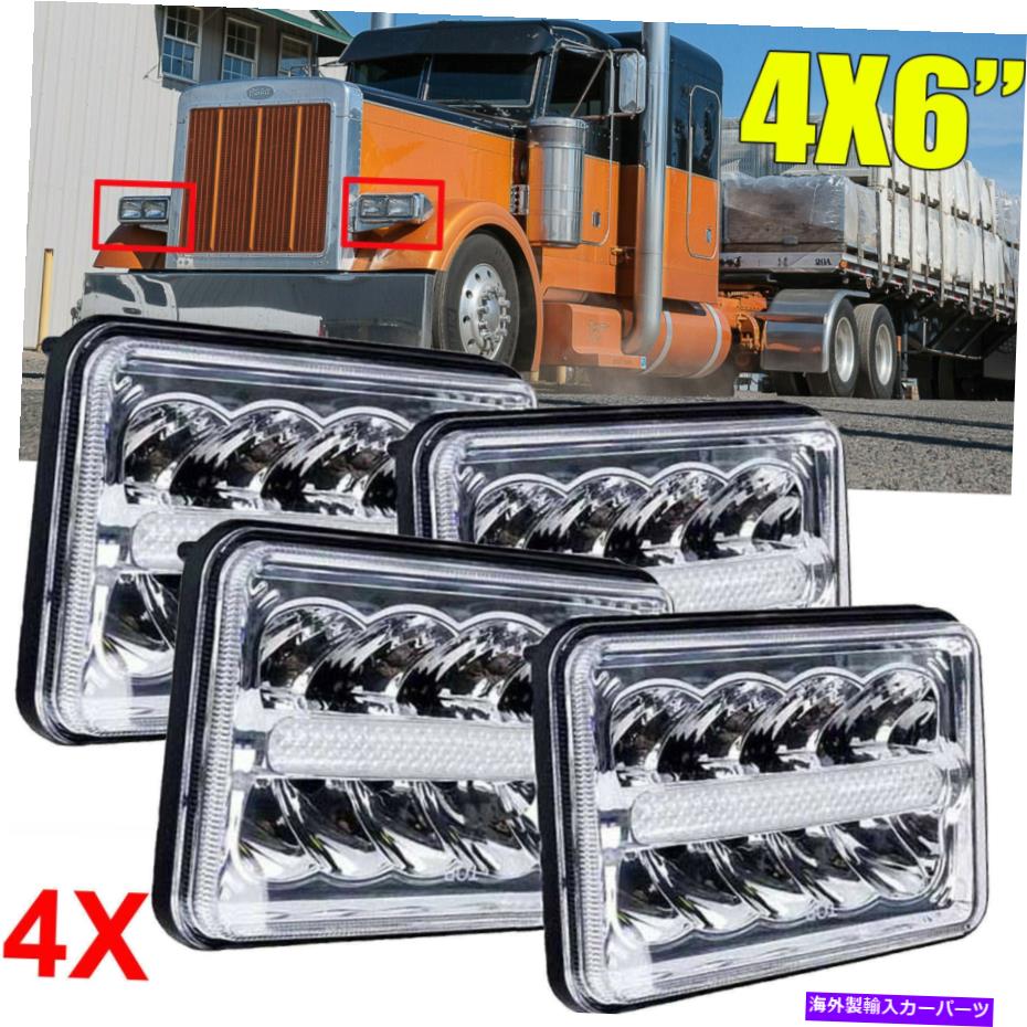 USヘッドライト PeterBilt Kenworth T800 T400のためのLED HI / LOビームのヘッドライトを承認しました。 DOT Approved 4pc 4x6\