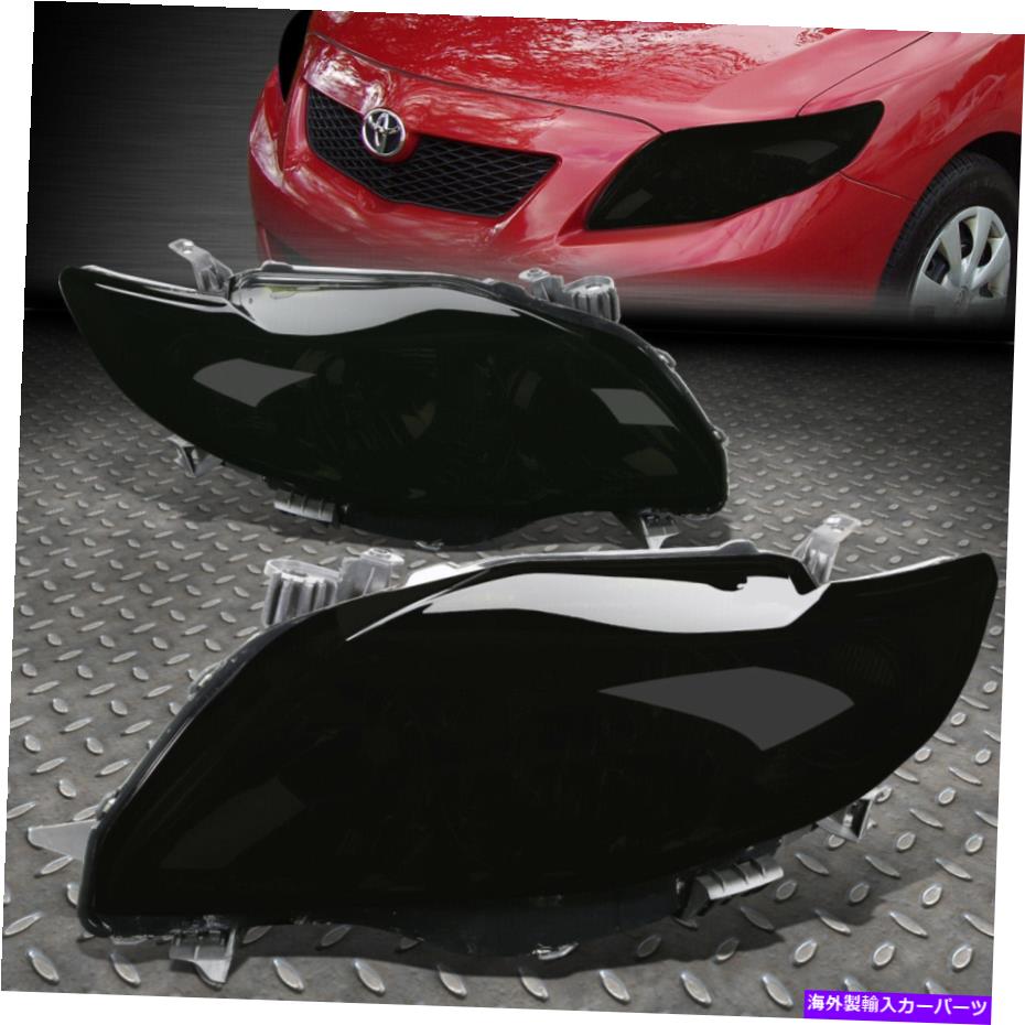 USヘッドライト 09-10トヨタカローラスモーキングハウジングクリアコーナーヘッドライト交換用ランプ FOR 09-10 TOYOTA COROLLA SMOKED HOUSING CLEAR CORNER HEADLIGHT REPLACEMENT LAMPS【並行輸入品】