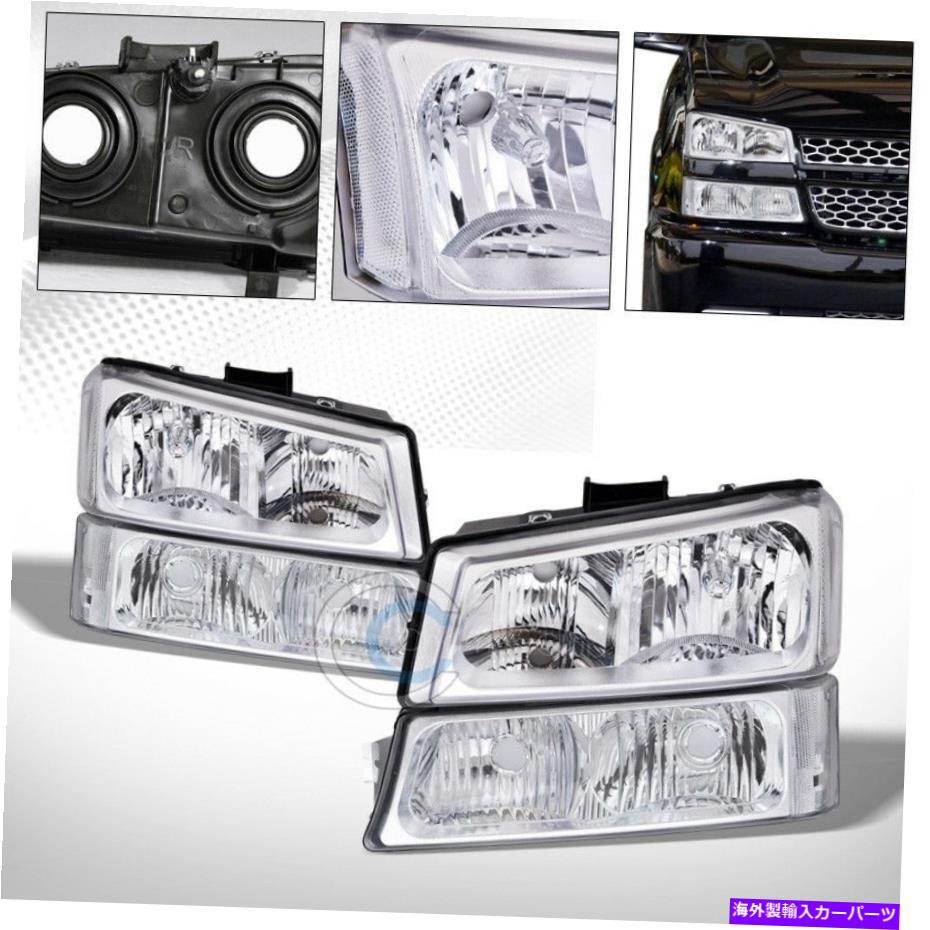 USヘッドライト ChromeクリアヘッドライトW /シグナルバンパーランプ2003-2006 2007 Chevy Silverado Chrome Clear Headlights w/Signal Bumper Lamps nb 2003-2006 2007 Chevy Silverado【並行輸入品】