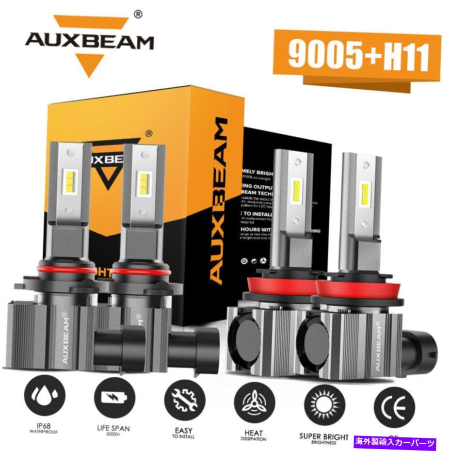 USヘッドライト AUXBeam LEDヘッドライトの電球変換キット9005 H11ハイロービーム明るい白 AUXBEAM LED Headlight Bulbs Conversion Kit 9005 H11 High Low Beam Bright White【並行輸入品】