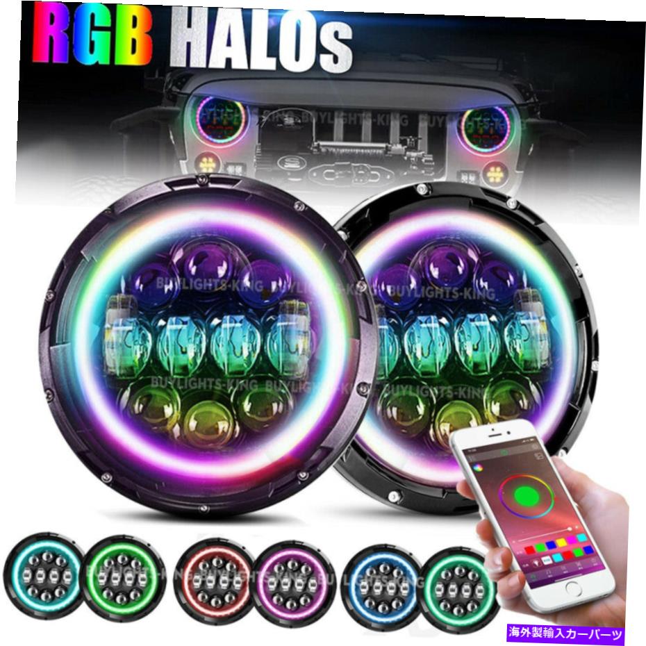 USヘッドライト 7 '' LEDヘッドライトHalo RGBリングランプコンボ用JEEP Wrangler JK JKU 2007-2019 7'' LED Headlights Halo RGB Ring Lamp Combo For Jeep Wrangler JK JKU 2007-2019【並行輸入品】