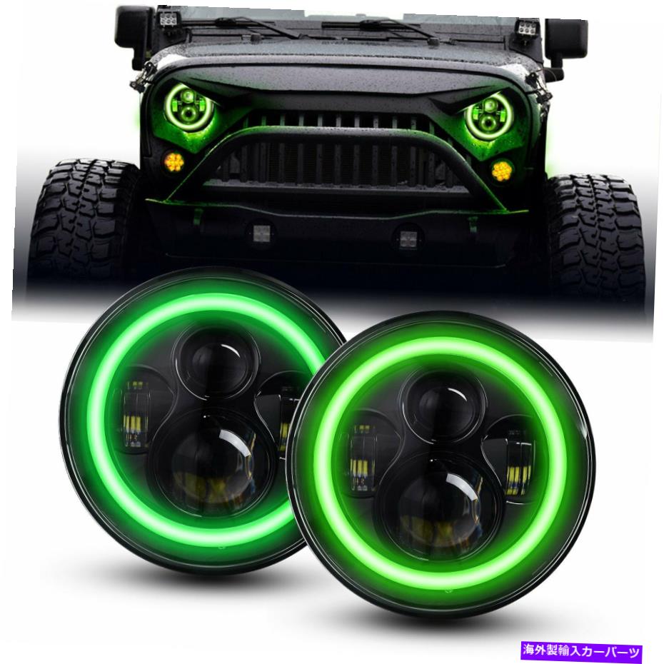 USヘッドライト 7インチグリーンハローLEDヘッドライトDRLライトコンボキットジープラングラーJK TJ LJ 7inch Green Halo LED Headlights DRL Lights Combo Kit For Jeep Wrangler JK TJ LJ【並行輸入品】