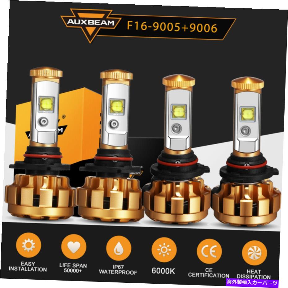 USヘッドライト 4x AUXBeam 9006 9005 LEDヘッドライトキットハイロービームセット電球明るいランプホワイト 4X AUXBEAM 9006 9005 LED Headlight Kit High Low Beam Set Bulbs Bright Lamp White【並行輸入品】