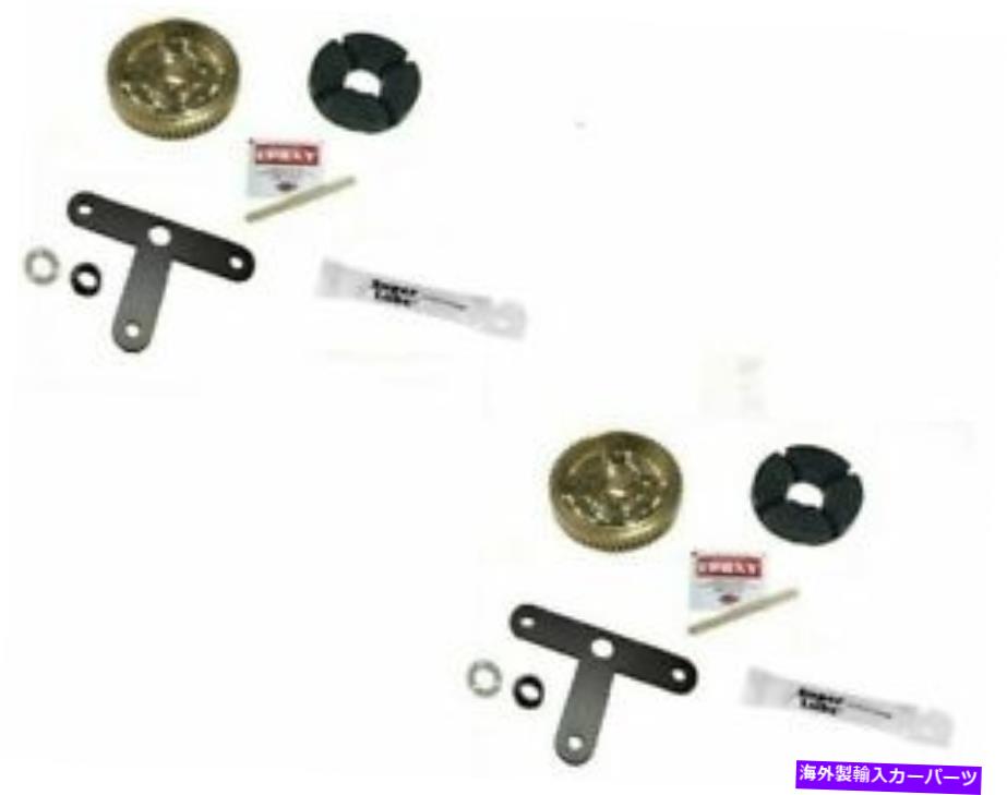 USヘッドライト 93-02 Firebird Transのための新しいヘッドライトモーターの再構築キットW /真鍮ギアキット New Headlight Motor Rebuild Kit w/ Brass Gear Kit For 93-02 Firebird Trans Am【並行輸入品】