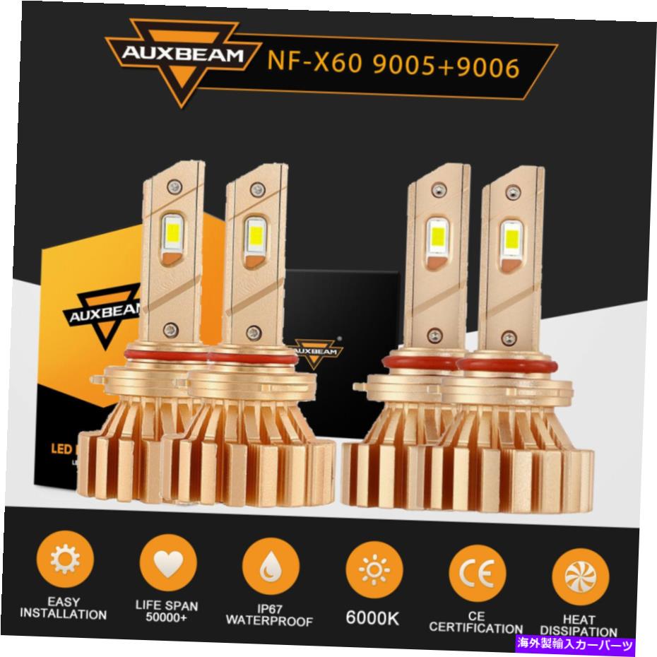 USヘッドライト AUXBeam X60 9005 + 9006コンボLEDヘッドライトキット高ロービーム6000Kホワイトファンレス AUXBEAM X60 9005+9006 Combo LED Headlight Kit High Low Beam 6000K White Fanless【並行輸入品】
