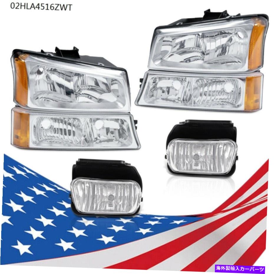 USヘッドライト クロムヘッドライトアンバーシグナル+フォグライトフィット03-07シボリーシルバード/アバランシェ Chrome Headlight Amber Signal + Fog Light Fit 03-07 Chevy Silverado/Avalanche【並行輸入品】