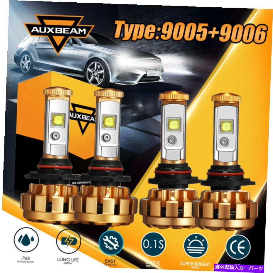 USヘッドライト AuxBeam 9005 + 9006 LEDヘッドライト電球キットChevy Silverado 1500 2500 HD 01-06 AUXBEAM 9005+9006 LED Headlight Bulb Kit for Chevy Silverado 1500 2500 HD 01-06【並行輸入品】