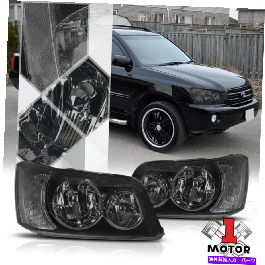 USヘッドライト ブラックハウジングスモークレンズヘッドライトクリアターン信号For Toyota Highlander Black Housing Smoke Lens Headlight Clear Turn Signal for 01-03 Toyota Highlander【並行輸入品】