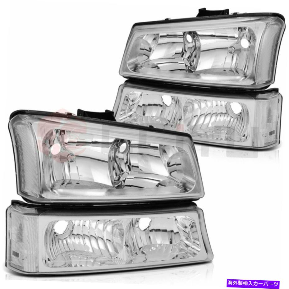 USヘッドライト フィット2003-2006シボレー雪崩シルバードクロムヘッドライト+バンパーランプ1ペア Fits 2003-2006 Chevy Avalanche Silverado Chrome Headlights+Bumper Lamps One Pair【並行輸入品】