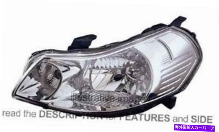 USヘッドライト LHDヘッドライトFIAT SEDICI 2006-2011右側84501AG130 LHD Headlight Fiat Sedici 2006-2011 Right Side 84501AG130【並行輸入品】 53,460円