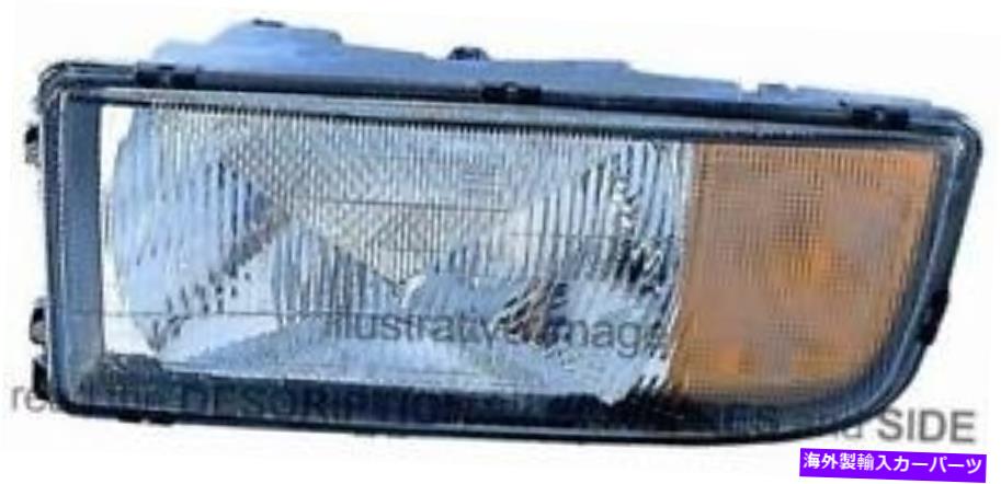 USヘッドライト LHDヘッドライトメルセデスACTROS 1996-2003左サイドレンズオレンジ LHD Headlight Mercedes Actros 1996-2003 Left Side Lens Orange【並行輸入品】