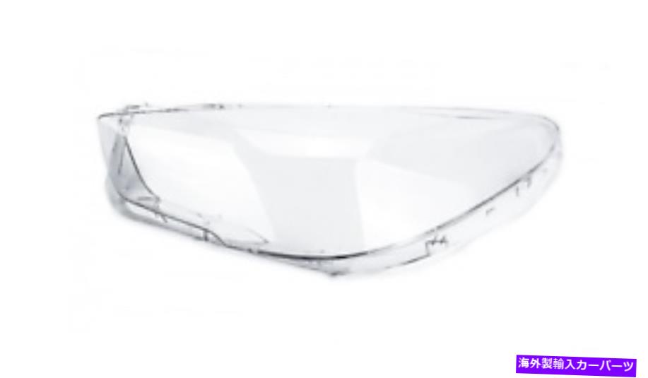 USヘッドライト BMW 5 F07 GTヘッドライトヘッドランプレンズカバー（2010 - 2015）（左） BMW 5 F07 GT Headlight Headlamp Lens Cover (2010 - 2015) (LEFT)【並行輸入品】