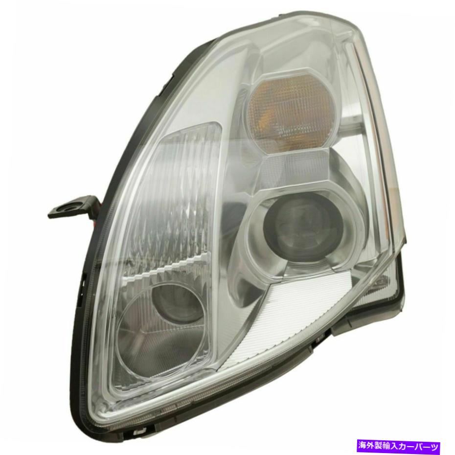 USヘッドライト 2005年から2006年のNissan Maxima SE SLモデルが電球で残っているヘッドライト Headlight For 2005-2006 Nissan Maxima SE SL Models Left With Bulb【並行輸入品】