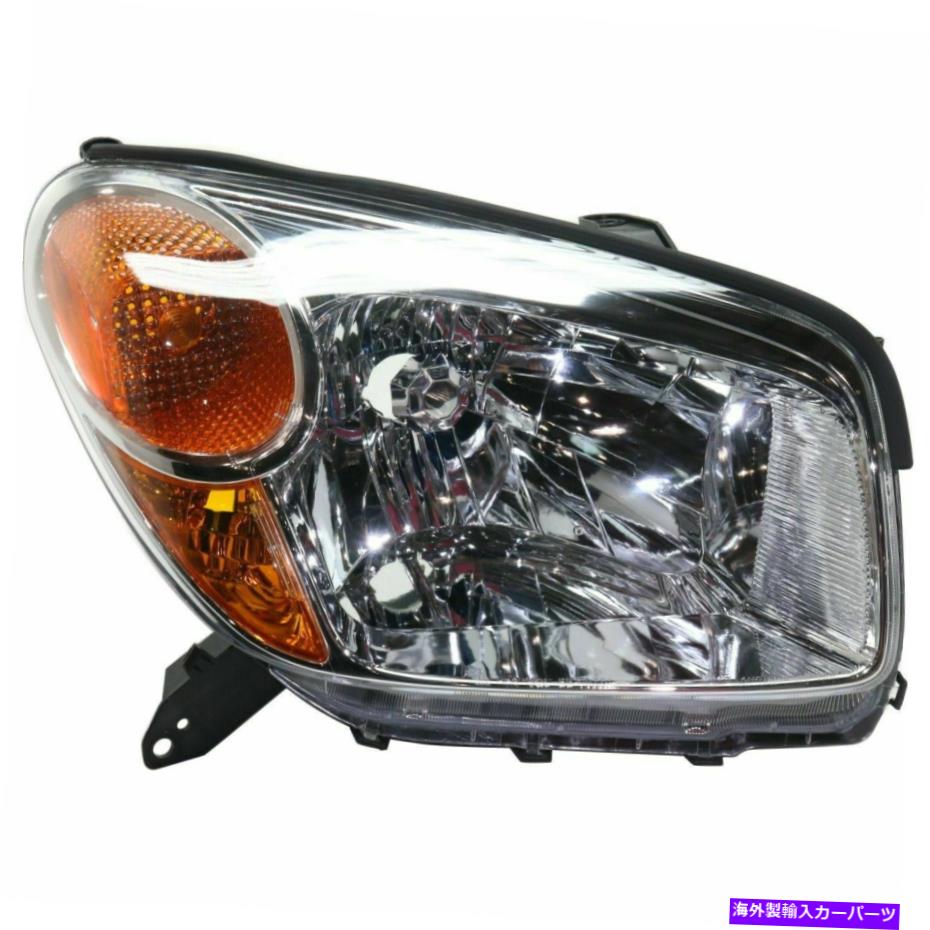 USヘッドライト トヨタRAV-4 2004 2005ヘッドライト右乗客 FIT FOR TOYOTA RAV-4 2004 2005 HEADLIGHT RIGHT PASSENGER【並行輸入品】