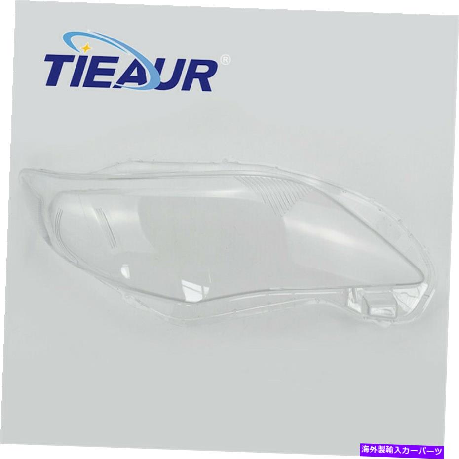 USヘッドライト ヘッドライトレンズカバーヘッドランプレンズシェル10-13トヨタカローラ（左側） Headlight Lens Cover Headlamp Lens Shell 10-13 Fit For Toyota Corolla（Left Side）【並行輸入品】 34,749円