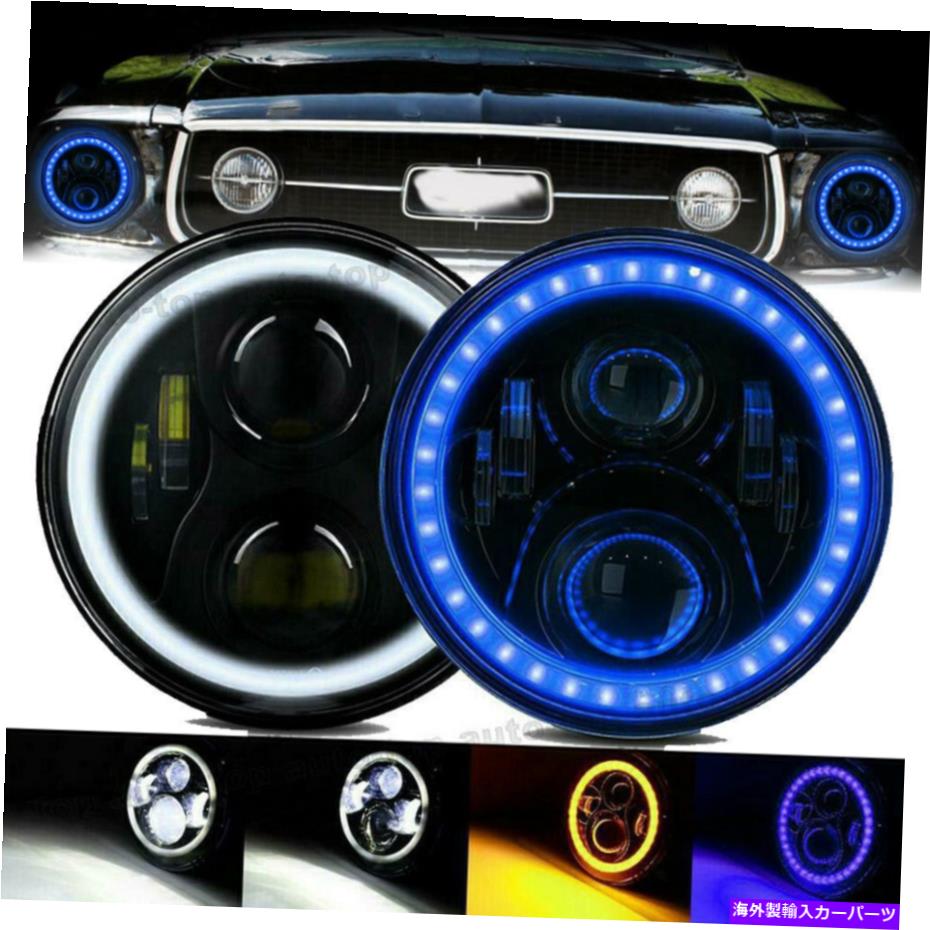 USヘッドライト ペア7インチLEDヘッドライトブルーエンジェルアイスマスタング1965-1978のためのハローDRLライト Pair 7Inch LED Headlights Blue Angel Eyes Halo DRL Light for Mustang 1965-1978【並行輸入品】
