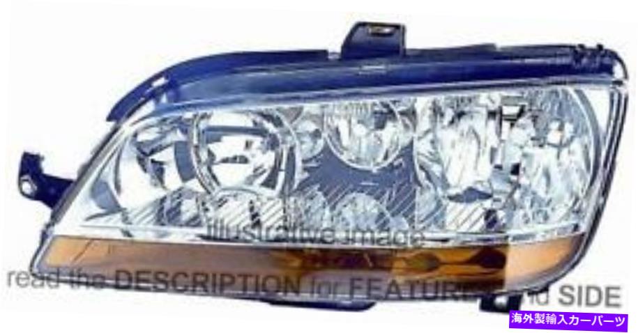 USヘッドライト LHDヘッドライトFIATマルチプル2004右側517048731 LHD Headlight Fiat Multipla 2004 Right Side 517048731【並行輸入品】