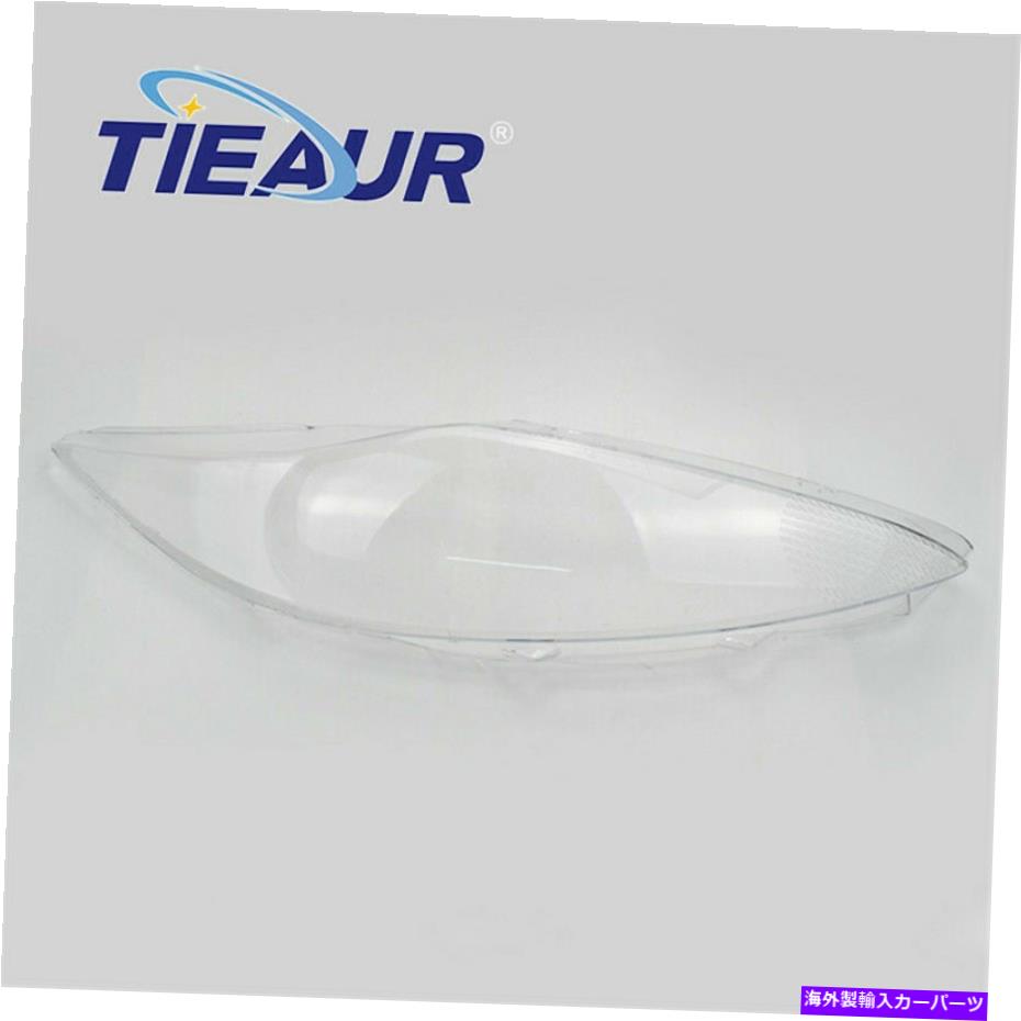 USヘッドライト 左ヘッドライトレンズカバー透明なランプシェードシェルフィットFord Fiesta 2009-2012 Left Headlight Lens Cover Clear Lampshade Shell Fit For Ford Fiesta 2009-2012【並行輸入品】