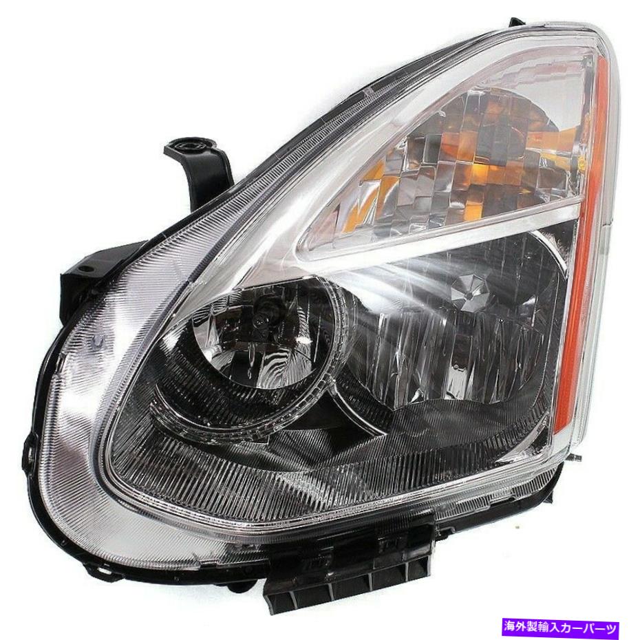 USヘッドライト 2008年の日産ローグS SLモデルの左透明レンズを膨大なレンズを残す Headlight For 2008 Nissan Rogue S SL Models Left Clear Lens With Bulb【並行輸入品】