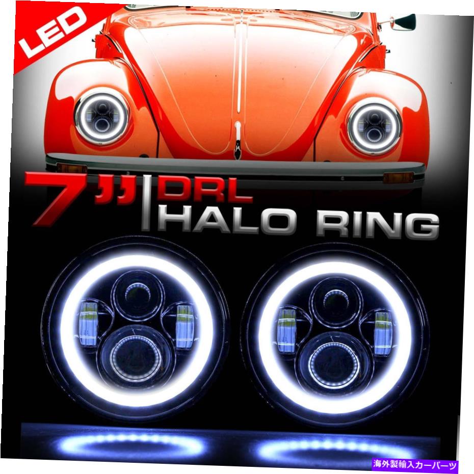 USヘッドライト VWカブトムシクラシックのためのラウンドハロープロプロジェクターブラックヘッドライトアップグレード Round Halo Pro Projector Black Headlights Upgrade for VW Beetle Classic【並行輸入品】