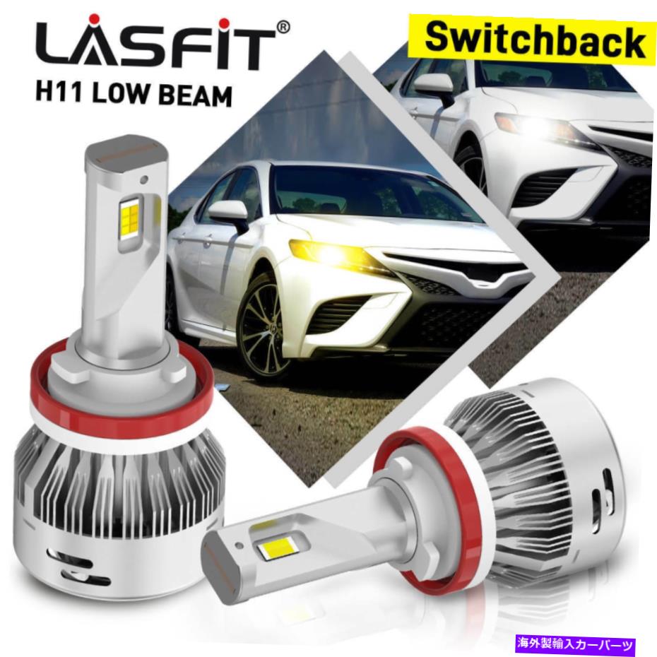 USヘッドライト LASFIT H11スイッチバックLED LOW BEAM HEADLIGHT用トヨタカムリ07-2018 3000 / 6000K Lasfit H11 Switchback LED Low Beam Headlight for Toyota Camry 07-2018 3000/6000K【並行輸入品】
