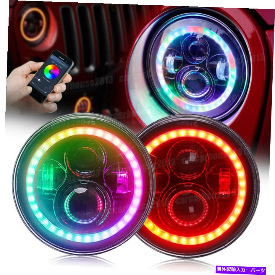 USヘッドライト Halo RGB 7 ''インチLEDヘッドライトライトコンボキットChevy C10 C20 Pickup Nova Halo RGB 7'' INCH LED Headlights Lights Combo Kit for Chevy C10 C20 Pickup Nova【並行輸入品】