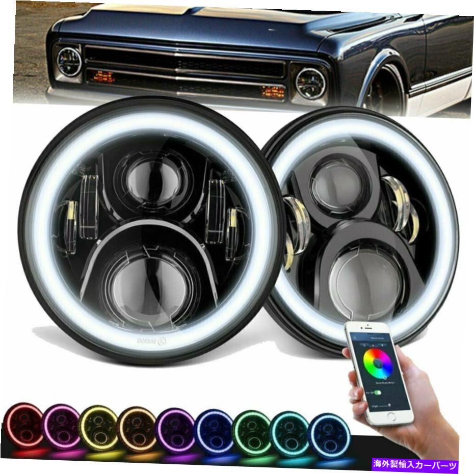 USヘッドライト Chevy C10 C20 Camaro Pickup Nova用ペア7 \