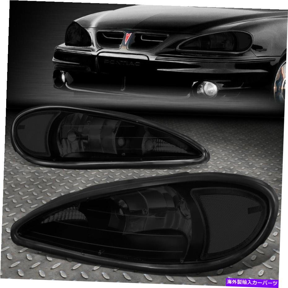 USヘッドライト 99-05 Pontiac Grand Am Pair喫煙ハウジングのクリアコーナーヘッドライトヘッドランプ FOR 99-05 PONTIAC GRAND AM PAIR SMOKED HOUSING CLEAR CORNER HEADLIGHT HEAD LAMPS【並行輸入品】