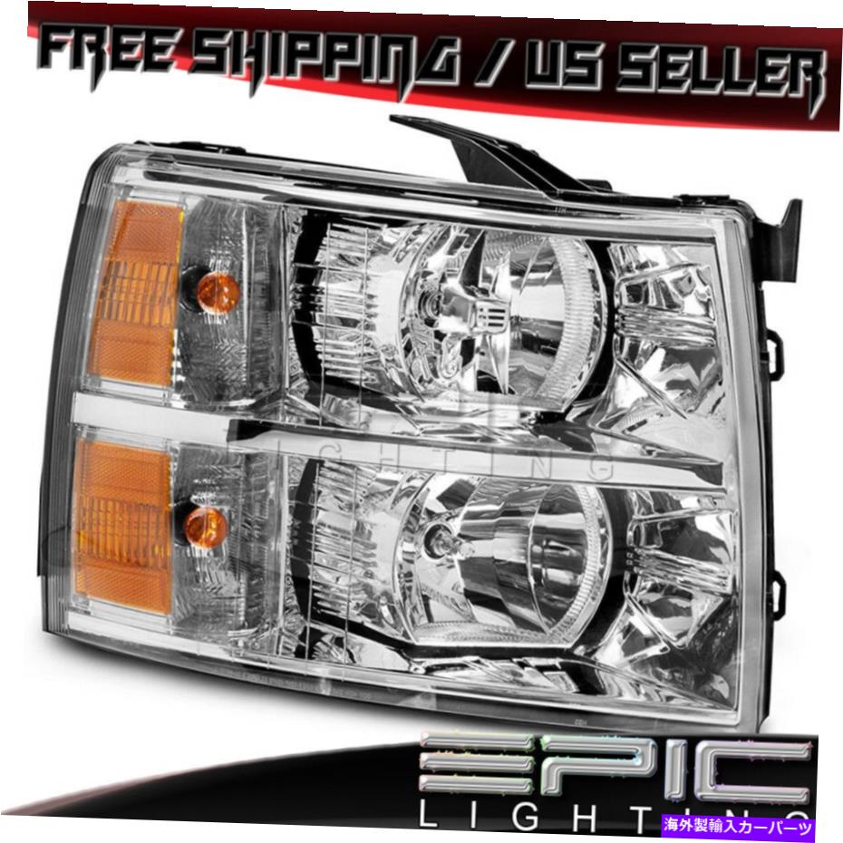 USヘッドライト 2007年から2014年のヘッドライトシボレーシボレーシルバード - 右助手席側RH Headlight for 2007-2014 CHEVY CHEVROLET SILVERADO - Right Passenger Side RH【並行輸入品】