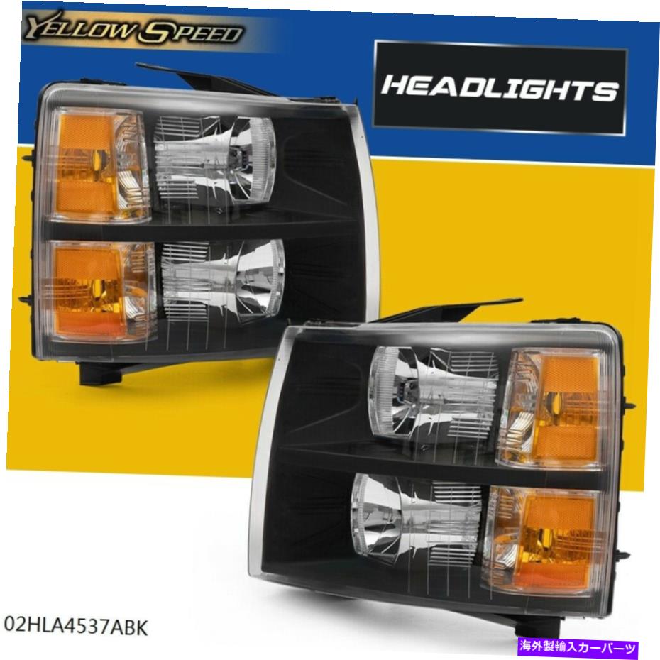 USヘッドライト 07-13シボリーSilverado 1500 2500HDのための黒い琥珀色の交換のヘッドライトランプ Black Amber Replacement Headlights Lamps For 07-13 Chevy Silverado 1500 2500HD【並行輸入品】