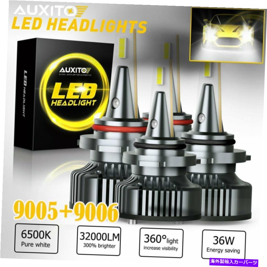 USヘッドライト AUXITO 9005 9006 CANBUSコンボLEDヘッドライト電球ハイビームスーパーブライト320000LM AUXITO 9005 9006 CANBUS Combo LED Headlight Bulb HIGH BEAM Super Bright 320000LM【並行輸入品】