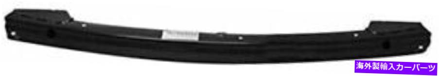 USヘッドライト 2005年から2008年のフォード脱出のためのリアバンパーカバー補強バー Rear Bumper Cover Reinforcement Bar For 2005-2008 Ford Escape【並行輸入品】