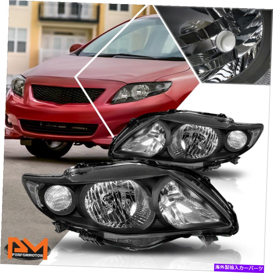 USヘッドライト 09-10カローラブラックハウジングヘッドライトクリアサイドコーナー信号ランプペア For 09-10 Corolla Black Housing Headlight Clear Side Corner Signal Lamps Pair【並行輸入品】