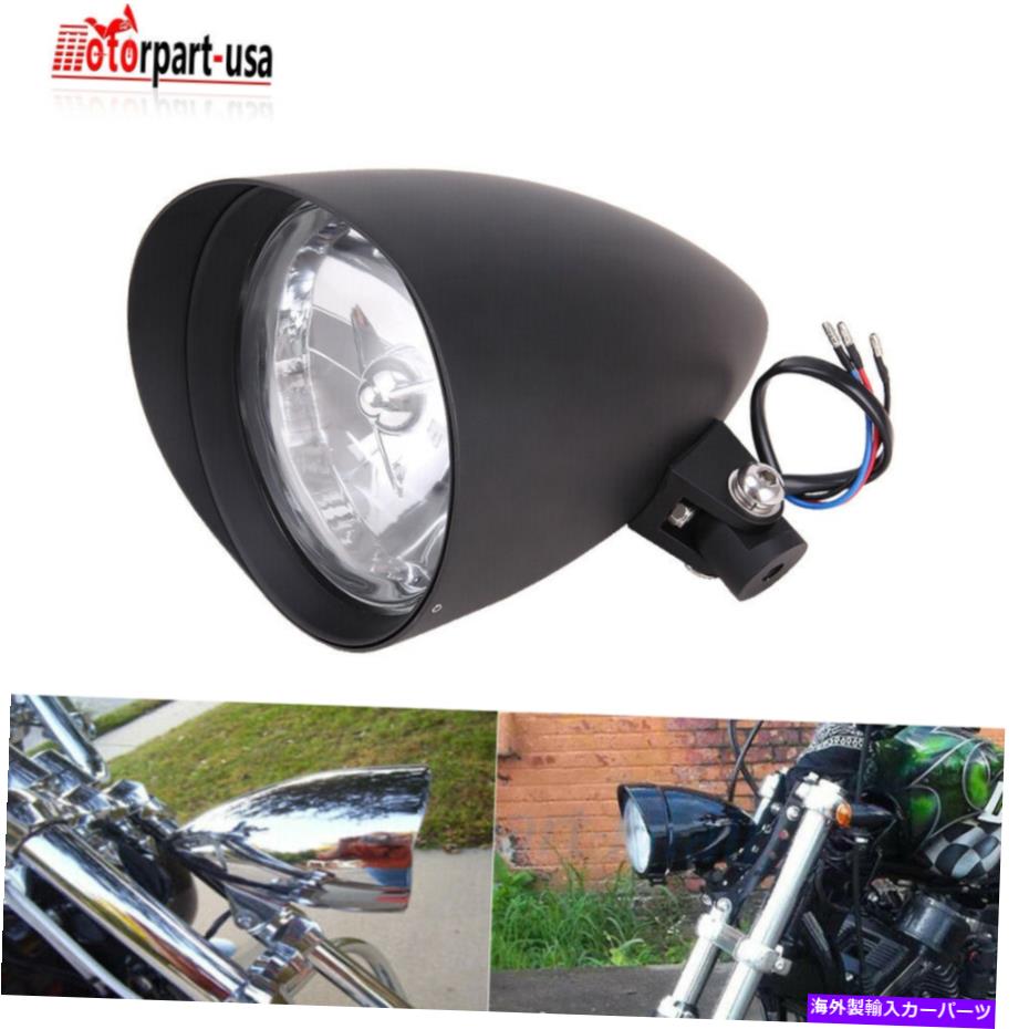 USヘッドライト Black Bullet Billet Visor Tri Bar 5.75 \