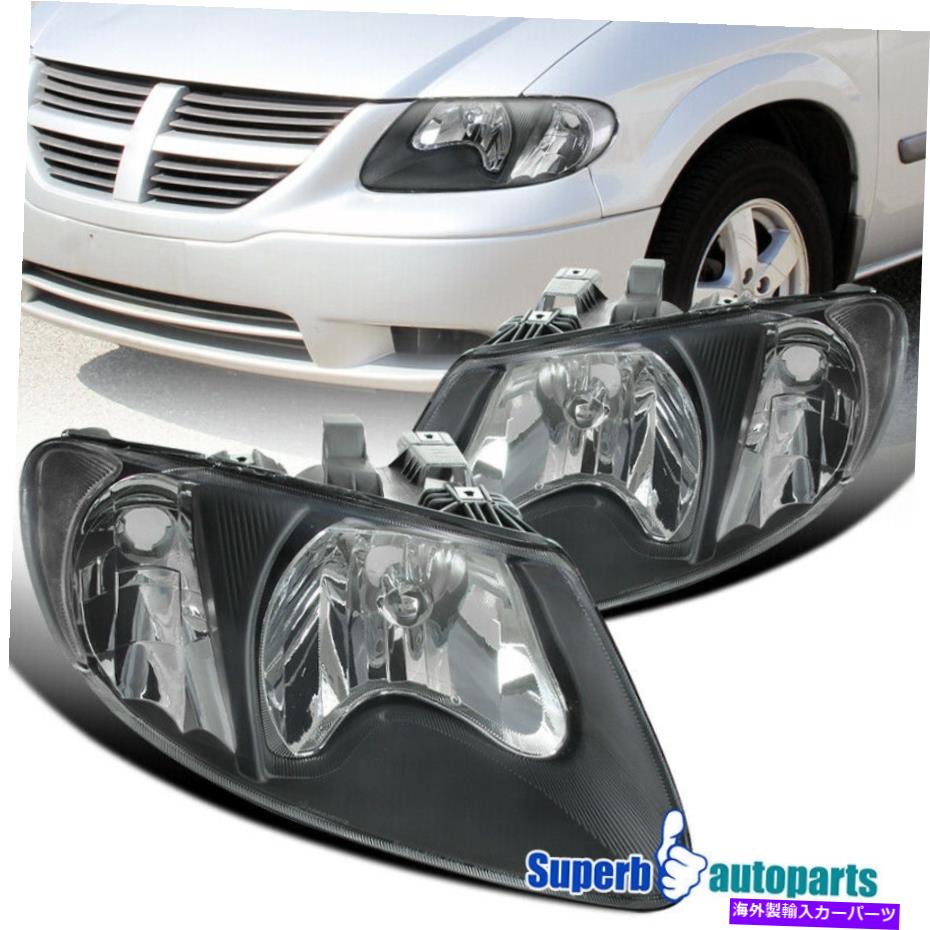 USヘッドライト 2001-2007 Dodge 01-07 Caravan Chrysler Town＆Courry Black Headlightsペア For 2001-2007 Dodge 01-07 Caravan Chrysler Town & Counry Black Headlights Pair【並行輸入品】