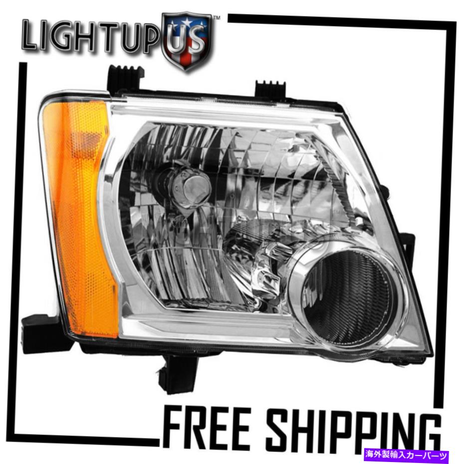 USヘッドライト 2005-2015日産Xterraハロゲンクロムの右助手席側RHヘッドライト Right Passenger Side RH Headlight for 2005-2015 NISSAN XTERRA HALOGEN CHROME【並行輸入品】