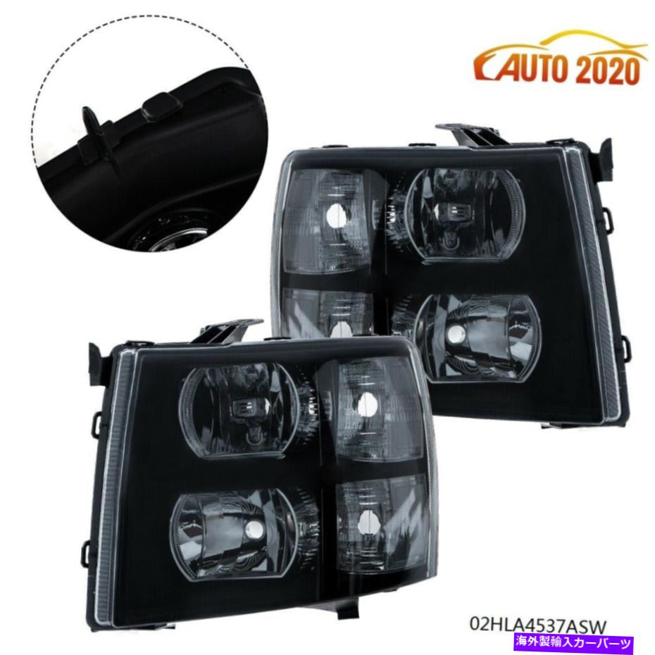 USヘッドライト FIT 2007-14 Chevy Silverado 1500 2500HDクリアコーナーヘッドライト交換用ランプ Fit 2007-14 CHEVY SILVERADO 1500 2500HD CLEAR CORNER HEADLIGHT REPLACEMENT LAMP【並行輸入品】