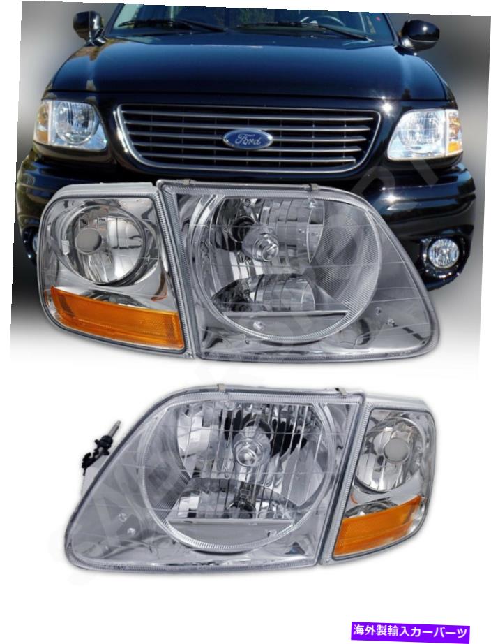 USヘッドライト 1997年8月から8-2003 Ford F150 / 97-02のためのヘッドライト+コーナー（Chrome）のセット Set of Headlights + Corner (Chrome) for 1997.8-2003 Ford F150 / 97-02 Expedition【並行輸入品】
