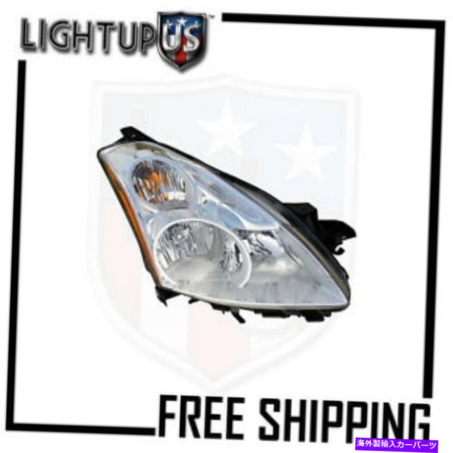 USヘッドライト 10-11日産アルティマ4Dヘッドライト/ランプ乗客（右のみ） Fits 10-11 NISSAN ALTIMA 4D HEADLIGHT/LAMP Passenger (Right Only)【並行輸入品】