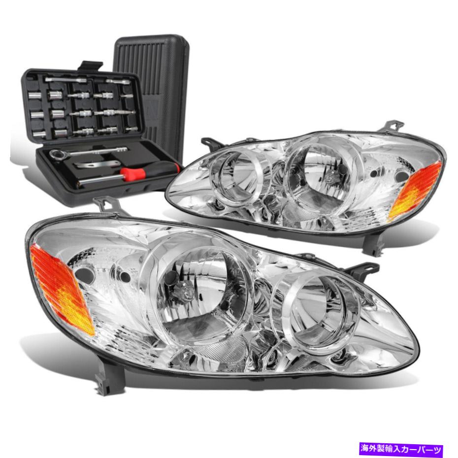 USヘッドライト 2003-2008トヨタカローラペアクロームハウジングアンバーコーナーヘッドライト+ツールボックス For 2003-2008 Toyota Corolla Pair Chrome Housing Amber Corner Headlight+Tool Box【並行輸入品】