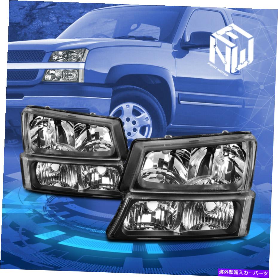 USヘッドライト 03-07アバランシェSilverado 4PCブラック/クリアコーナーヘッドライトW /バンパーランプ For 03-07 Avalanche Silverado 4Pc Black/Clear Corner Headlight w/Bumper Lamps【並行輸入品】 35,688円