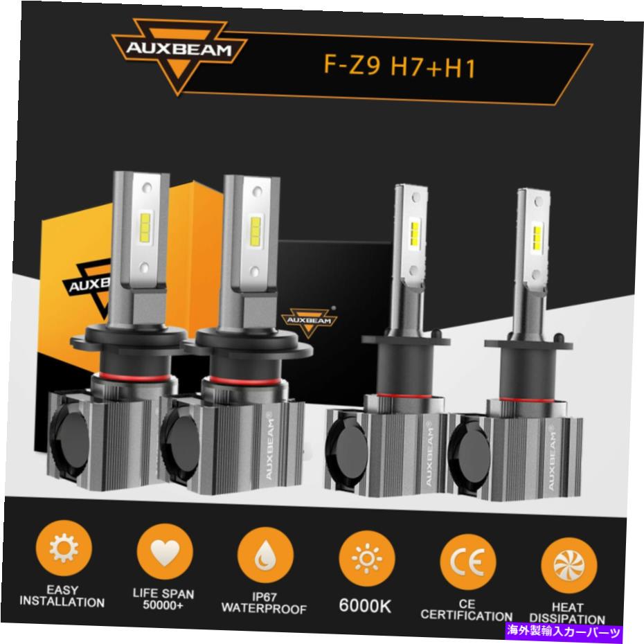 USヘッドライト AUXBeam H1 + H7コンボLEDヘッドライト電球は、Hyundai Sonata 02-08 Elantra 01-06 AUXBEAM H1+H7 Combo LED Headlight Bulbs For Hyundai Sonata 02-08 Elantra 01-06【並行輸入品】