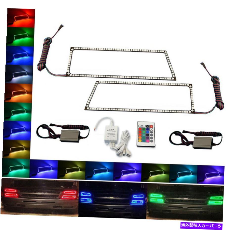 USヘッドライト 03-06 Chevy Silverado多色変更LED RGB下ヘッドライトハローリングセット 03-06 Chevy Silverado Multi-Color Changing LED RGB Lower Headlight Halo Ring Set【並行輸入品】