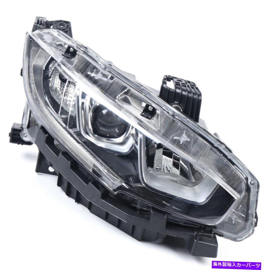 USヘッドライト ホンダシビック16- 2018右側ハロゲンプロジェクターヘッドライトヘッドランプSMD LED For Honda Civic 16- 2018 Right Side Halogen Projector Headlight Headlamp SMD LED【並行輸入品】