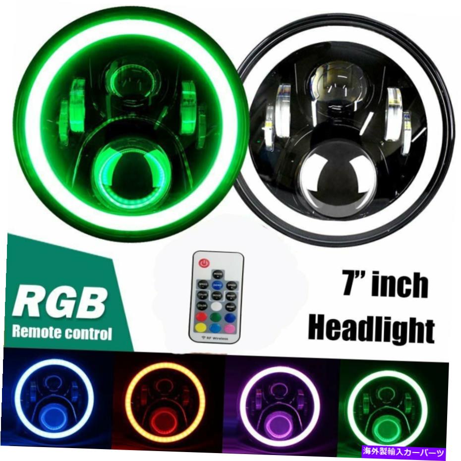 USヘッドライト 7インチRGB Halo LEDヘッドライトDRLライトコンボキットジープラングラーJK TJ LJ 7inch RGB Halo LED Headlights DRL Lights Combo Kit For Jeep Wrangler JK TJ LJ【並行輸入品】