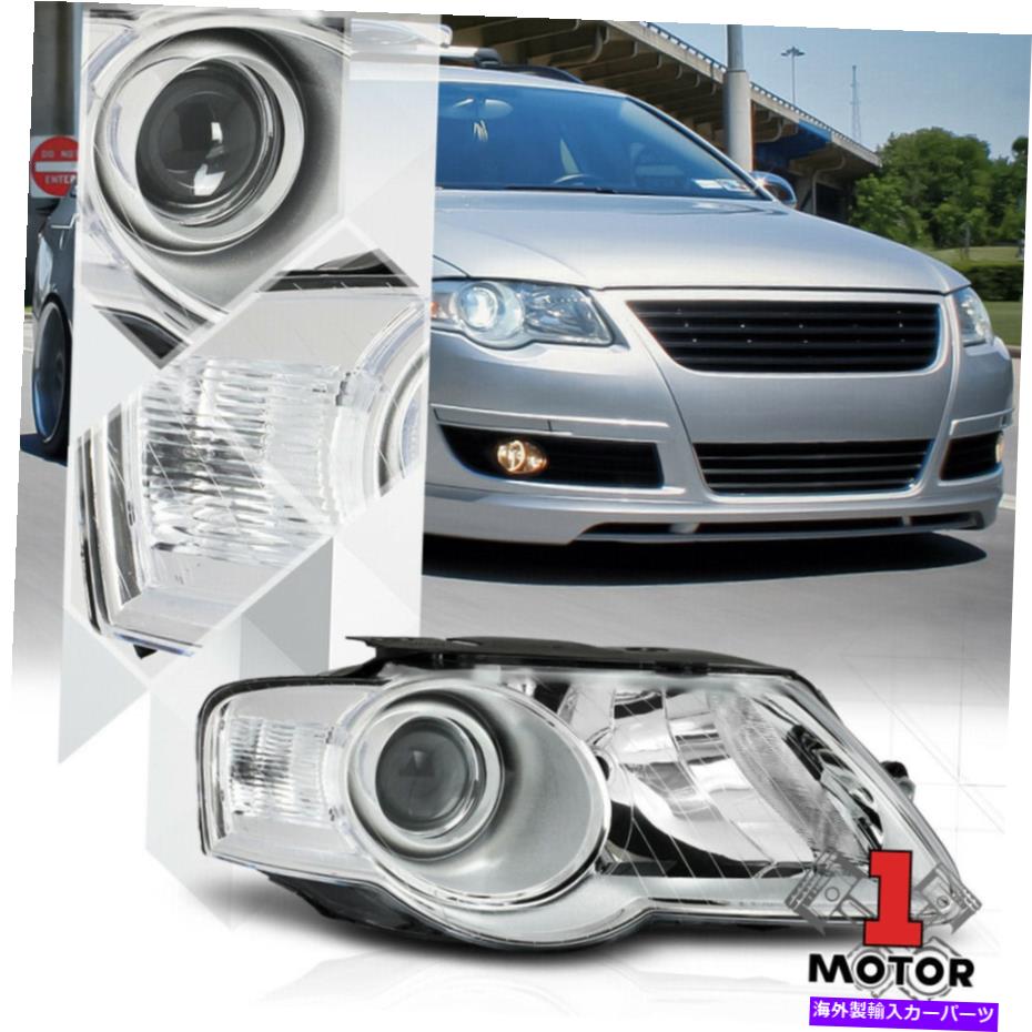 USヘッドライト 06-10 VW Passatのための右RH旅客側クロムプロジェクターヘッドライトアセンブリ Right RH Passenger Side Chrome Projector Headlight Assembly for 06-10 VW Passat【並行輸入品】